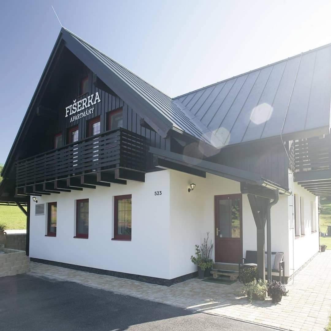 Apartmany Fiserka 로끼뜨니쩨나드이제로우 객실 사진